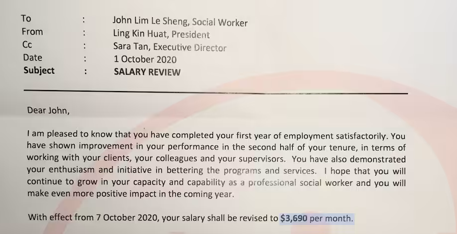 The first pay rise I got